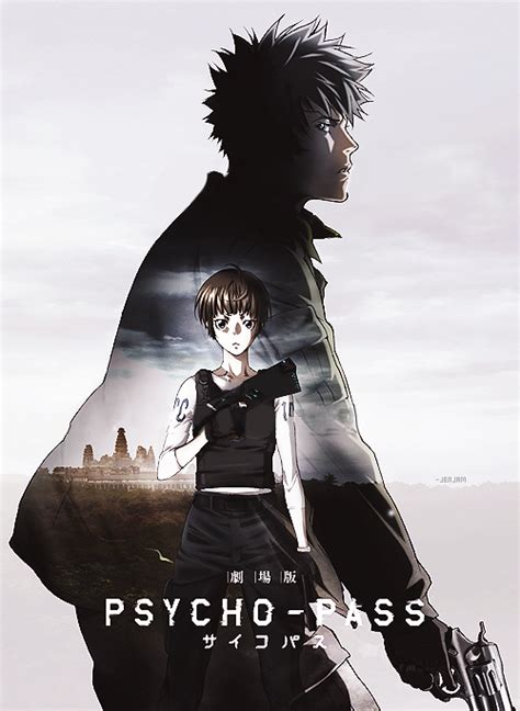 soap2day psycho-pass: the movie|Psycho.